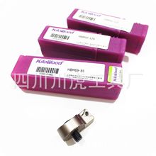 ɶǧľHBM΢{M/KiloWood ǧľM^HBM69-69