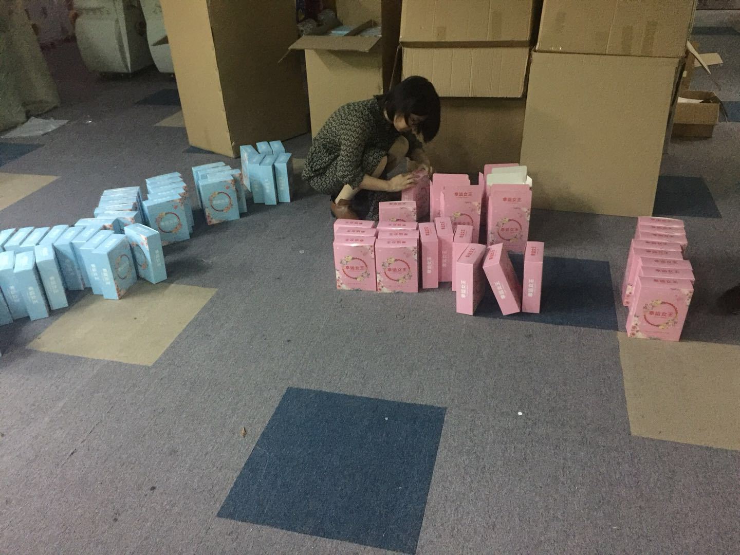 微信图片_20190524104453