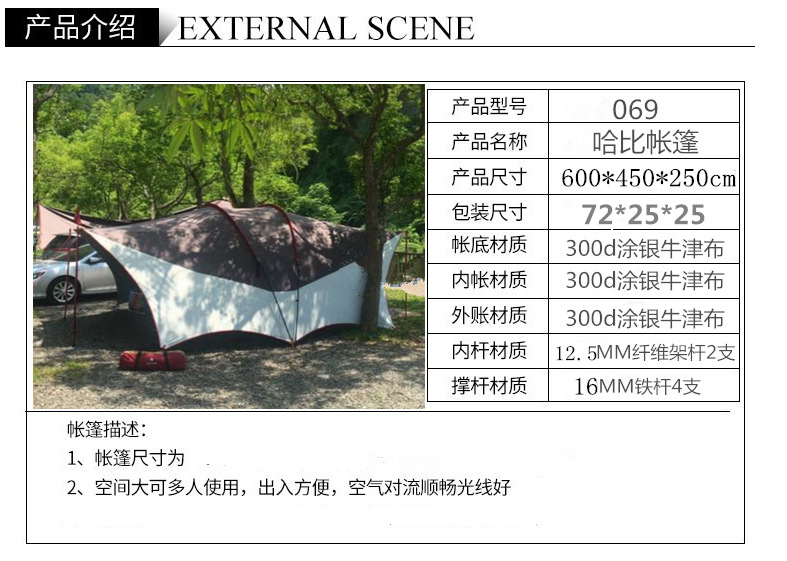 QQ图片20190911211805