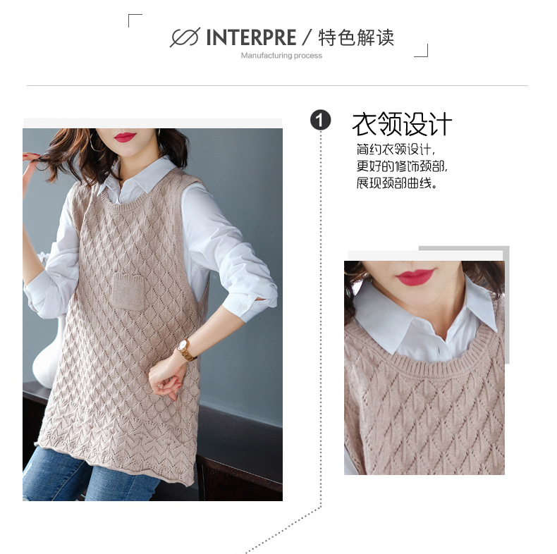 Gilet femme FIBRE en Tricot - Ref 3316306 Image 9