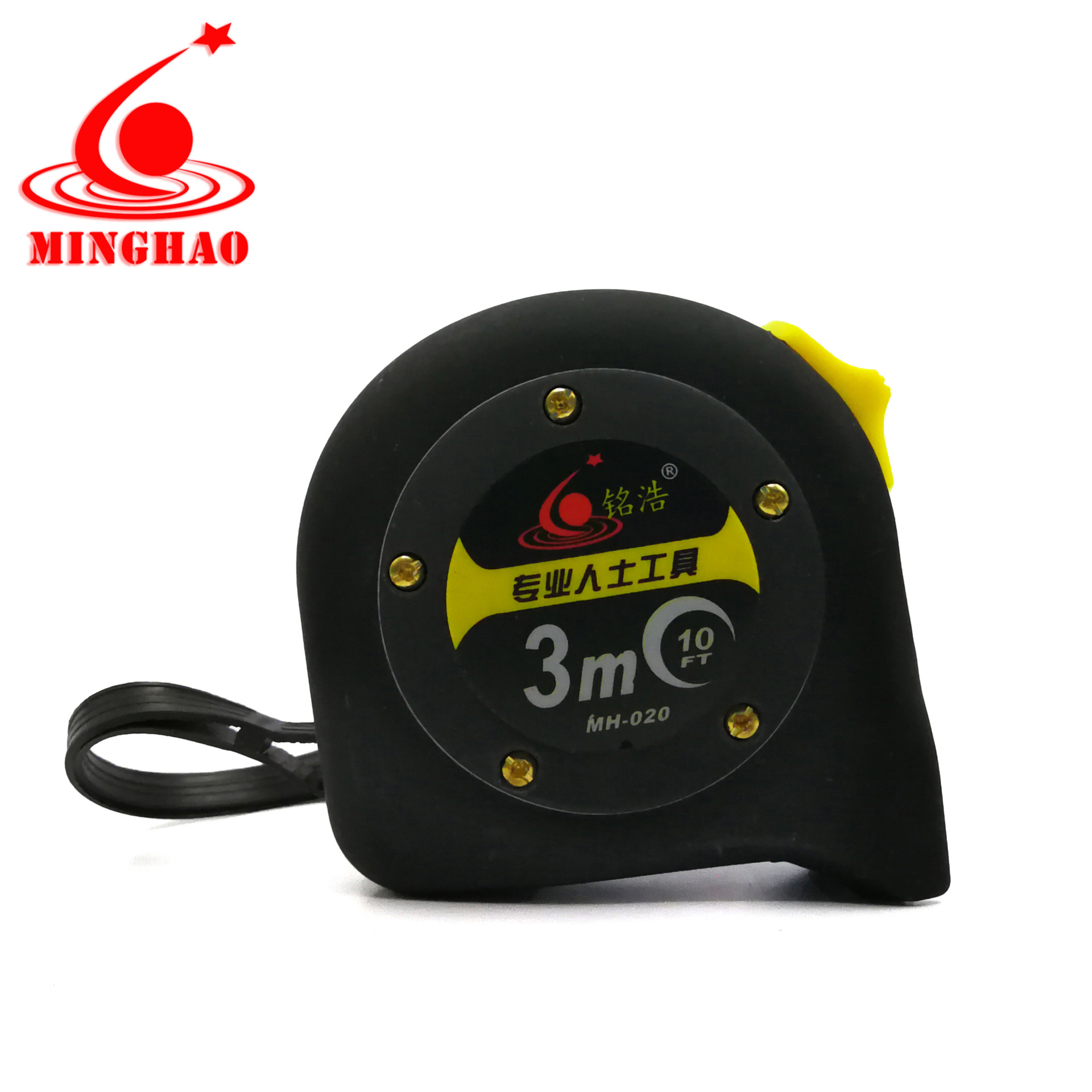 厂家现货不锈钢卷尺 3米5米7.5M公制鲁班尺测量工具公分制圈尺