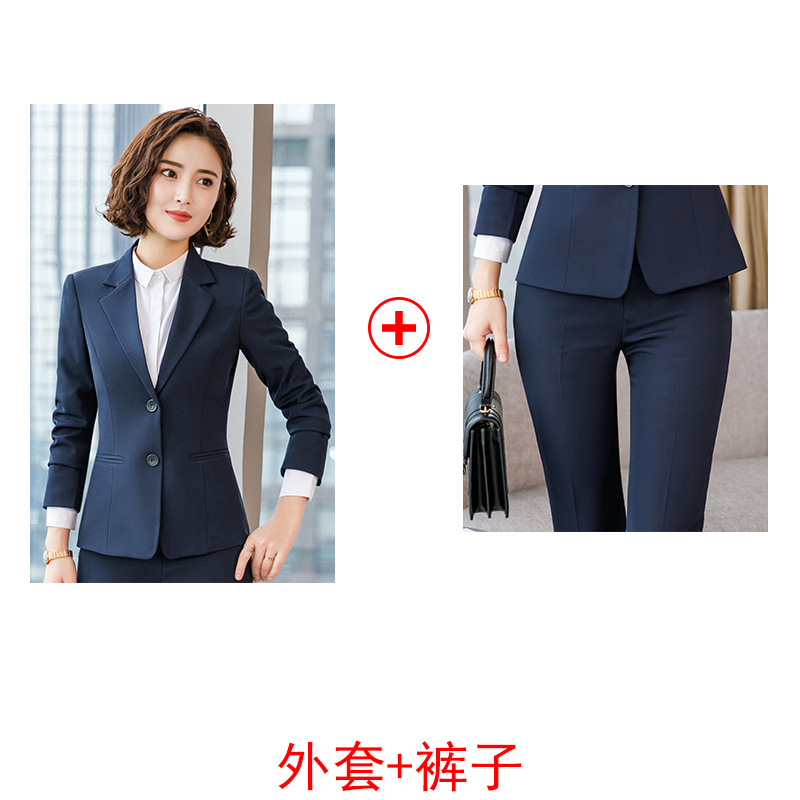 [B] 파란 세트 + 파란 바지