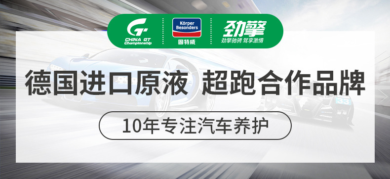 A45C550B-F5A1-460d-9BE6-503BB7