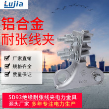 5D93�X�Ͻ��͏����A �^�������ߚ�����˨���͏����A NLL��|�A