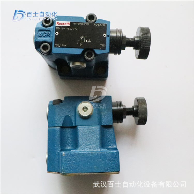 造纸机专用溢流阀DB10-1-4X/100武汉百士原厂原装备货库存