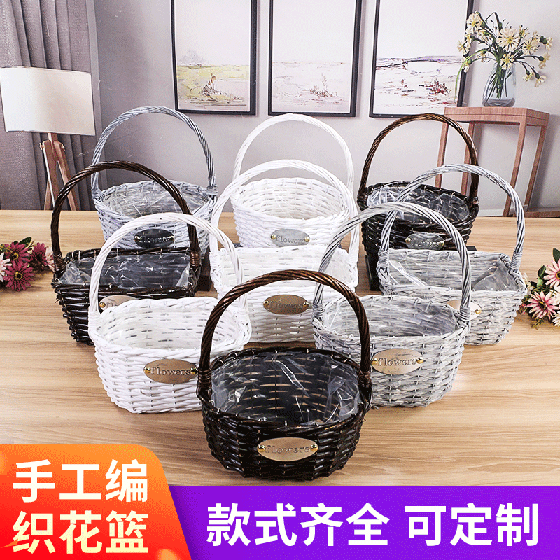 Manufactor wholesale supply manual weave Flower basket Office decorate to ground Flower pot Container portable Flower basket
