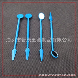 镊子;其他口腔护理;家用组合工具