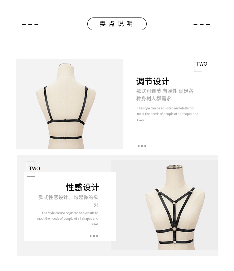 Soutiens-gorge BODY HARNESS en Nylon nylon - Ref 3370272 Image 9