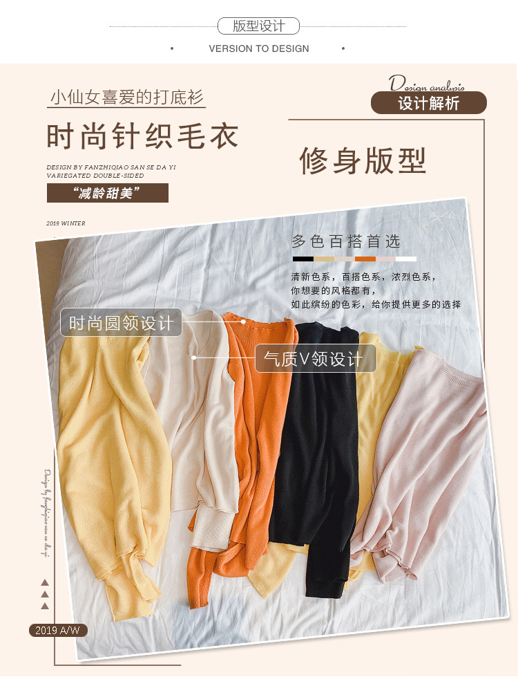 Pull femme en Fibre de polyester Polyester  - Ref 3414147 Image 16