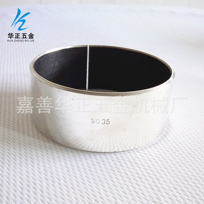 华正轴承现货供应 HZ10 无油自润滑轴承 复合衬套 铁氟龙耐磨套|ms