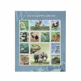 【保真邮票】动物系列邮票(二)T161 2001-4 等套票 小版张