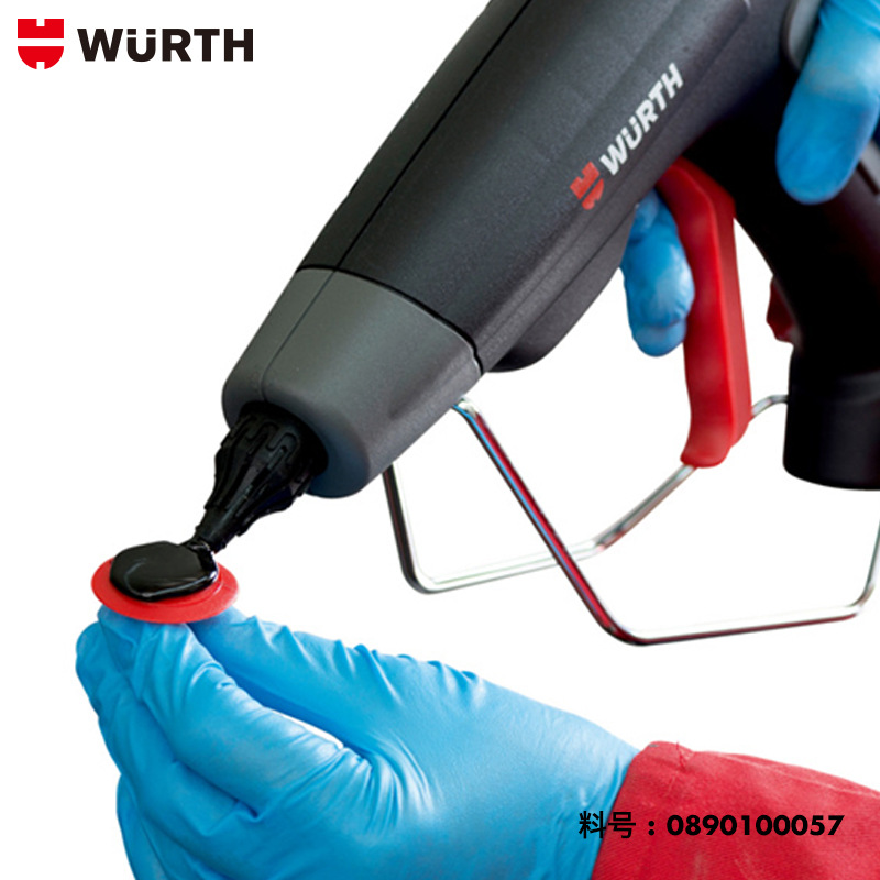 wurth/伍尔特热熔胶棒-102型-黄色-500G