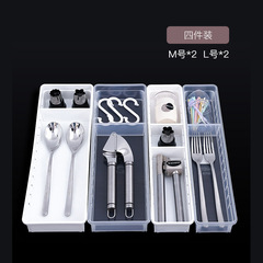 INOMATA Japan imported drawer organizer kitchen storage box home cosmetics storage organizer basket