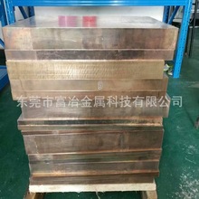 ����C17200��┏�Ƭ QBe2��~����~�� C17410��~���֗l�S��