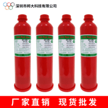 1 �͜ؼt�zSMT�NƬ�~�W䓾W�z�Wӡˢ�üt�z��݆���D��