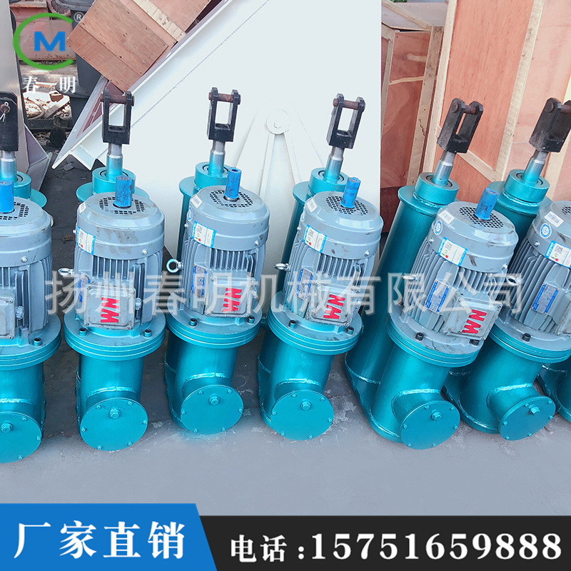 厂家直供 平行式电液推杆 批发生产DYTP型系列平行电动液压推杆