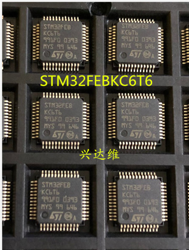 STM32FEBKC6T6 STM32FEBKC6T6 LQFP48 32FEBK 微处理器 MCU