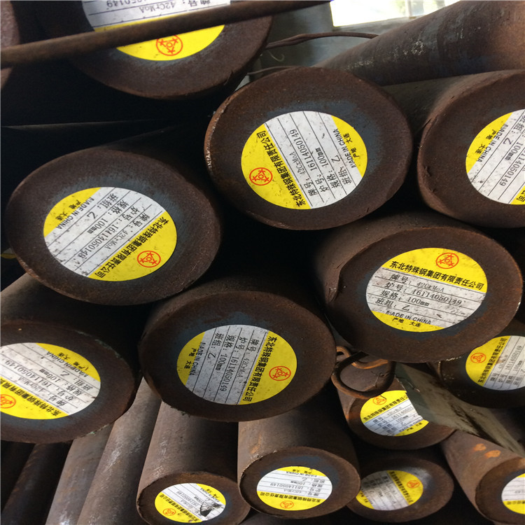 35CrMoV圆钢钢板锻件35CrMoV零售圆棒批发