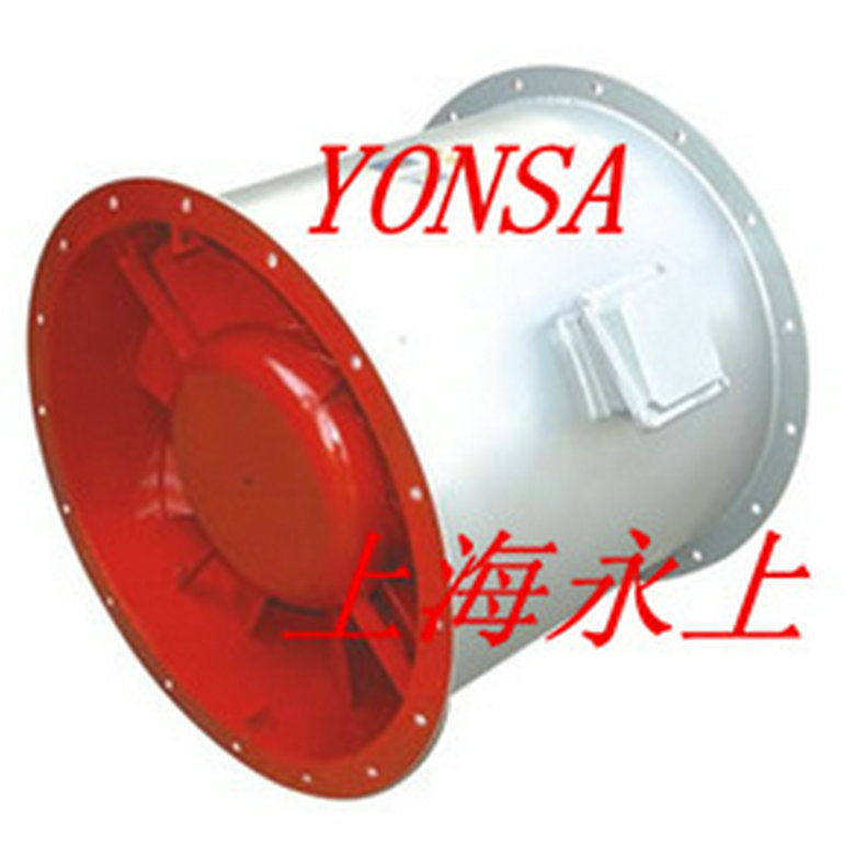 CZ-90A船用轴流风机 批发供应船用轴流抽风机 船用轴流通风机