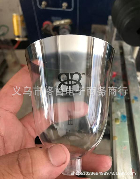 截图20191124153015