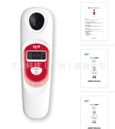 日本KEM京都电子BX-1手持式糖度计