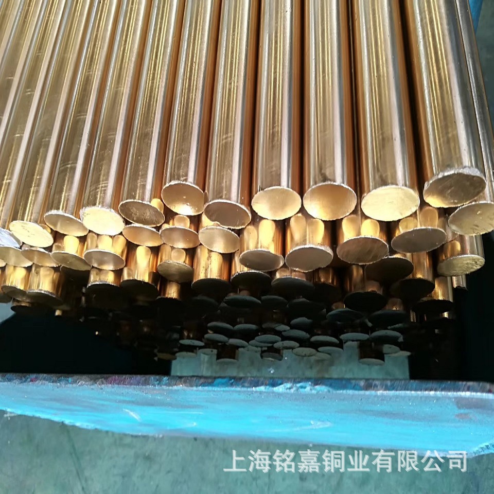 销售优质铜合金锰黄铜 CuZn39Mn1AlPbSi锰黄铜板 C6712锰黄铜棒