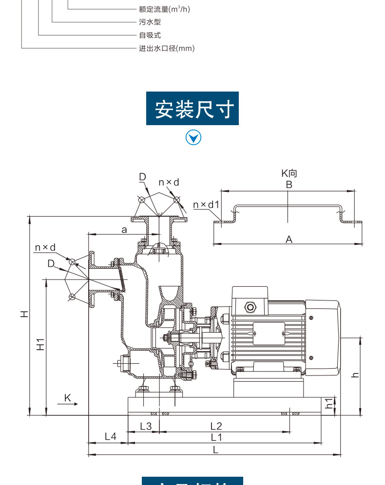 ZW-S_06