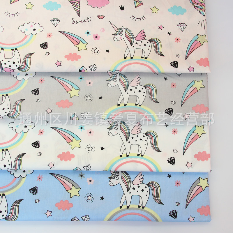 钻石天马 斜纹纯棉卡通布料 全棉床品面料 被套床单布料批发