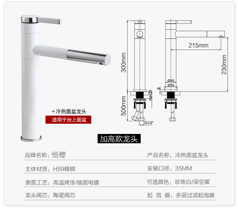 详情页_06.jpg