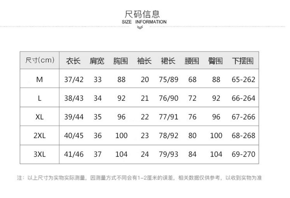 Costume femme RIVAGE en Coton - Ref 3333949 Image 23