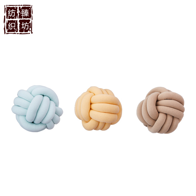 新款丹麦球抱枕  打结球 纯手工制作 含芯靠垫