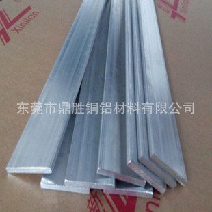 ���B�b��X��l 2*10*15*20*25*30mm�X�l ����6063-T6�X�� ���X��