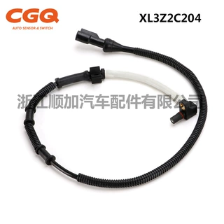 XL3Z2C204,适用于福特 林肯汽车ABS传感器CW-5614