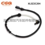 福特林肯cw-5614xl3z2c204传感器
