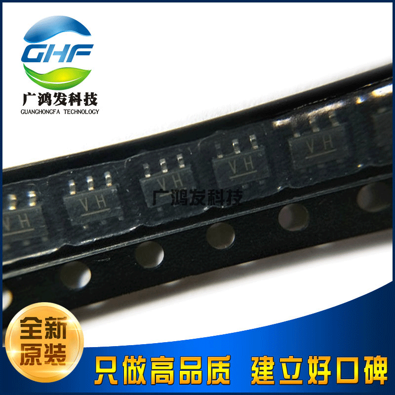 RN4607 SOT-163 贴片三极管 NPN+PNP复合带阻三极管 全新原装