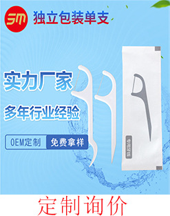 关联营销模板_01