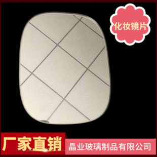 ��ɽԭƬ���� ֱ߅�RƬ��ˮ�y�R���y�R������������ �����RƬ�ӹ�