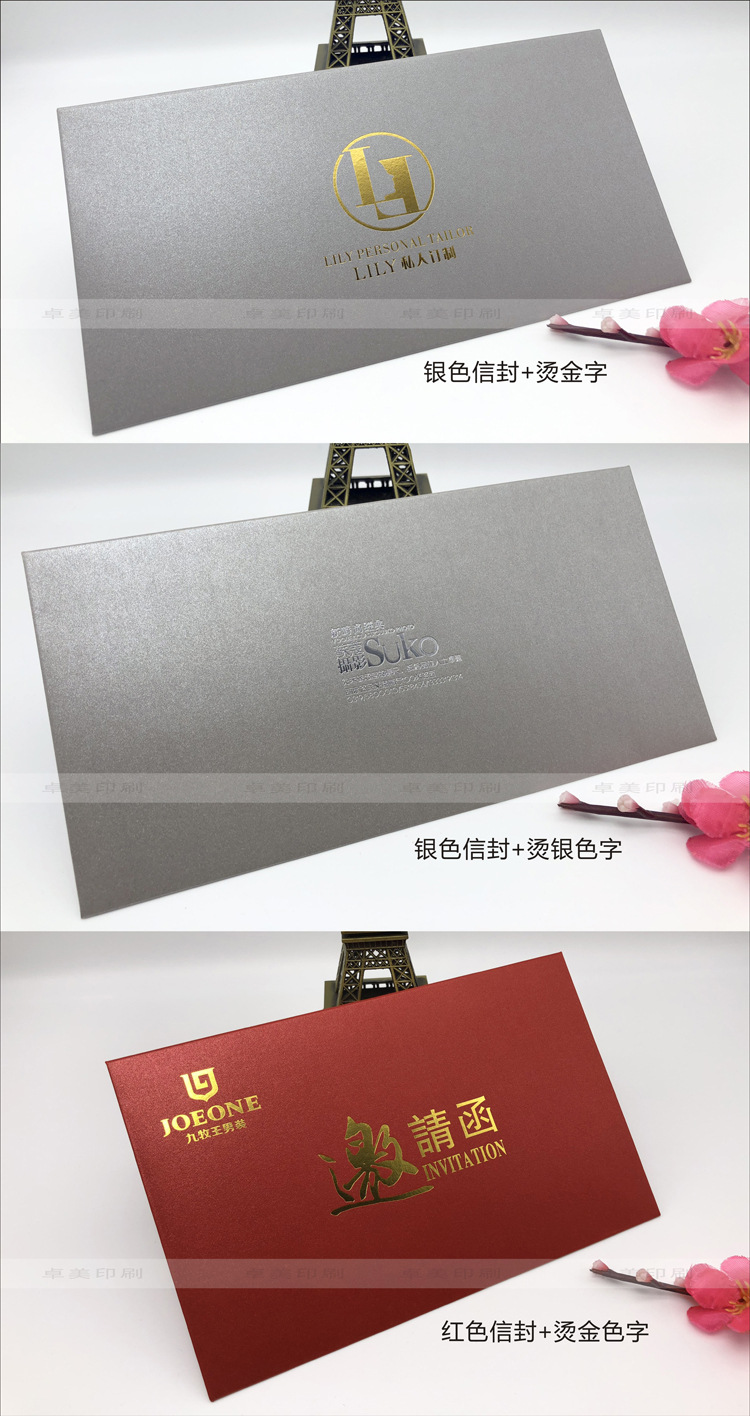 卓美详情页12.jpg