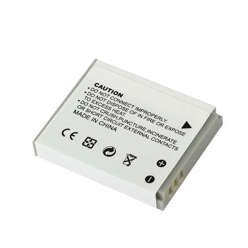 NB6L battery suitable for Canon 6L digital camera battery NB-6L lithium battery wholesale supply