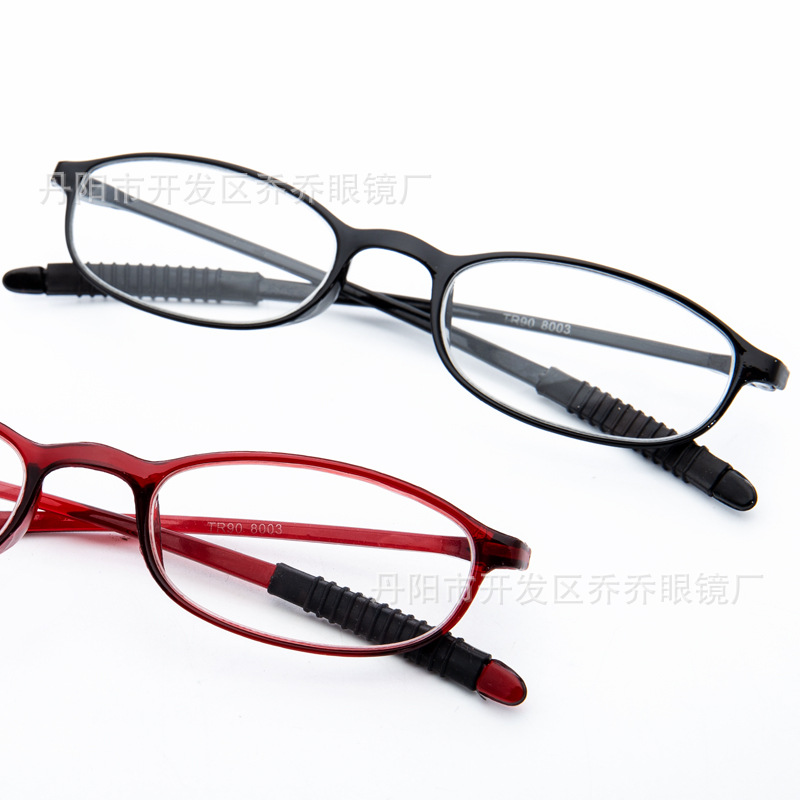 TR90 reading glasses small frame reading glasses glasses resin lens reading glasses portable lightweight fashion generous retro small