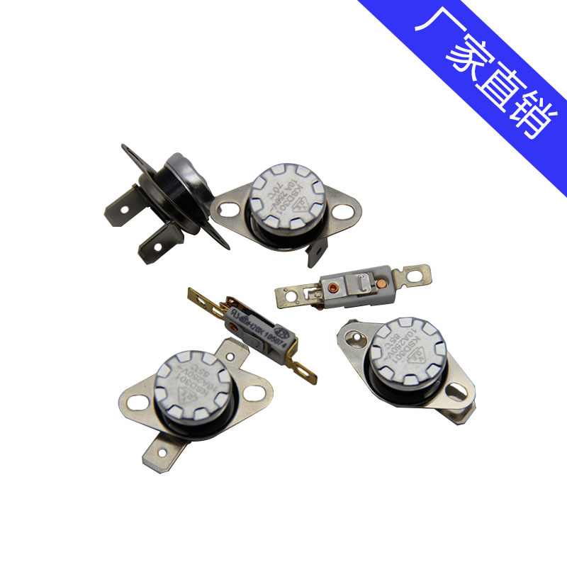 专业生产温度控制开关，限温器，质量好，均经过各项认证