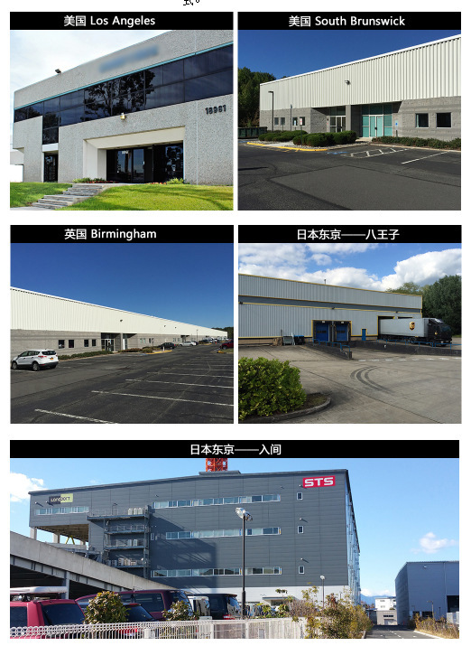 10514569389_168062351