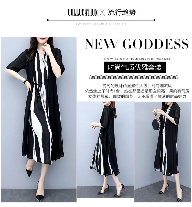 Costume femme UNE GéNéRATION en Mousseline - Ref 3335694 Image 6