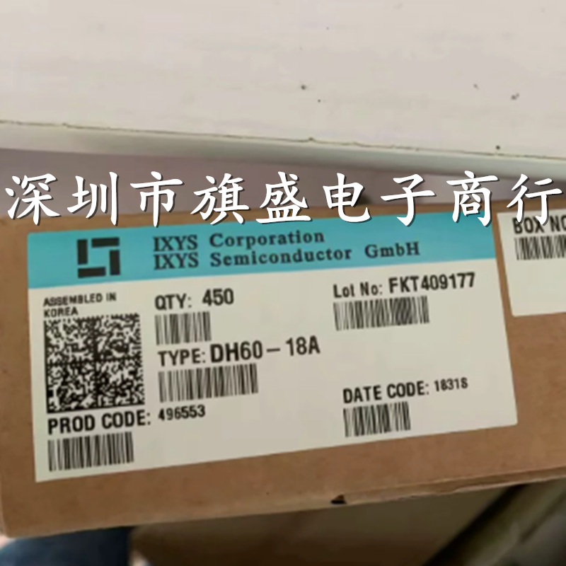 原装正品 DH60-18A TO-247 DH60-18 60A/1800V 快恢复二极管