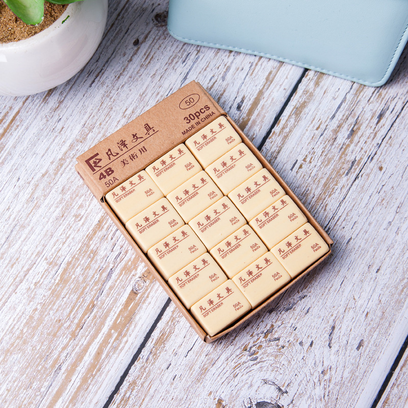 30 high decontamination eraser 50A environmental protection material Learning test painting special children learning stationery