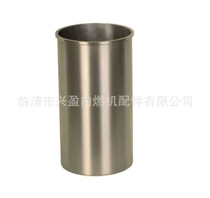 Weichai WD615 üçün 612630010015 mühərrik silindr layneri