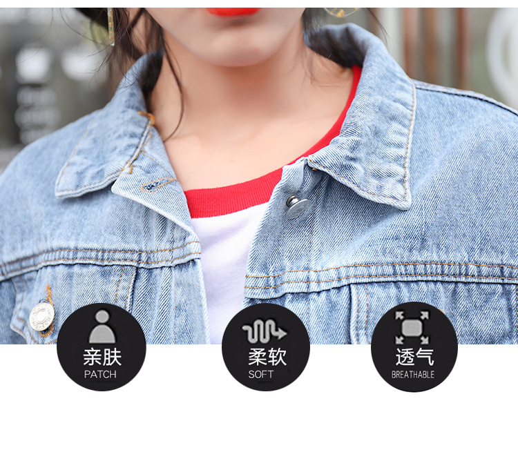 Blouson femme MARQUE INDéPENDANTE en Cow-boy - Ref 3322029 Image 12