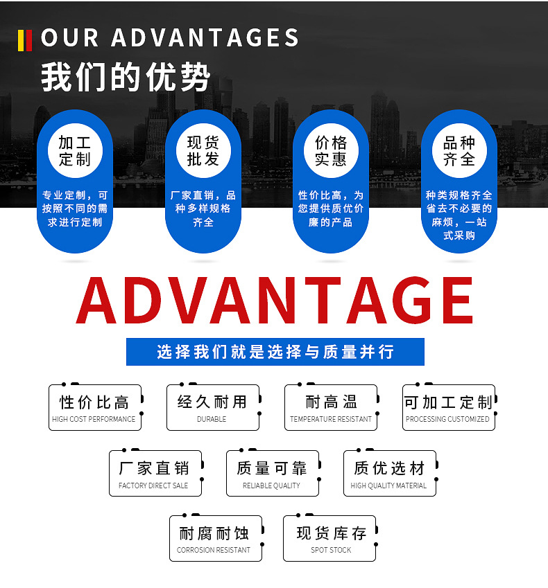 硅胶密封条_14