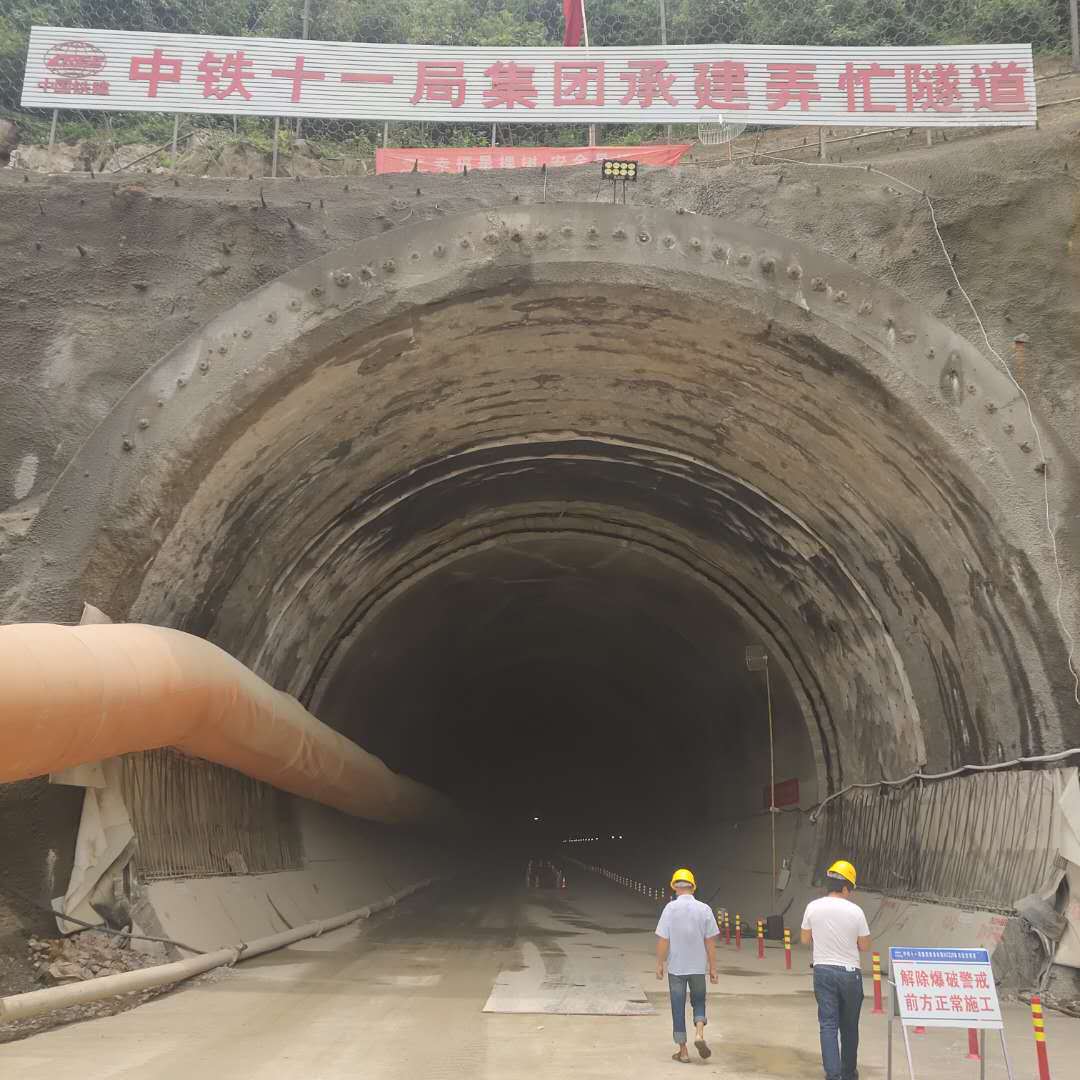 微信图片_20190625132616