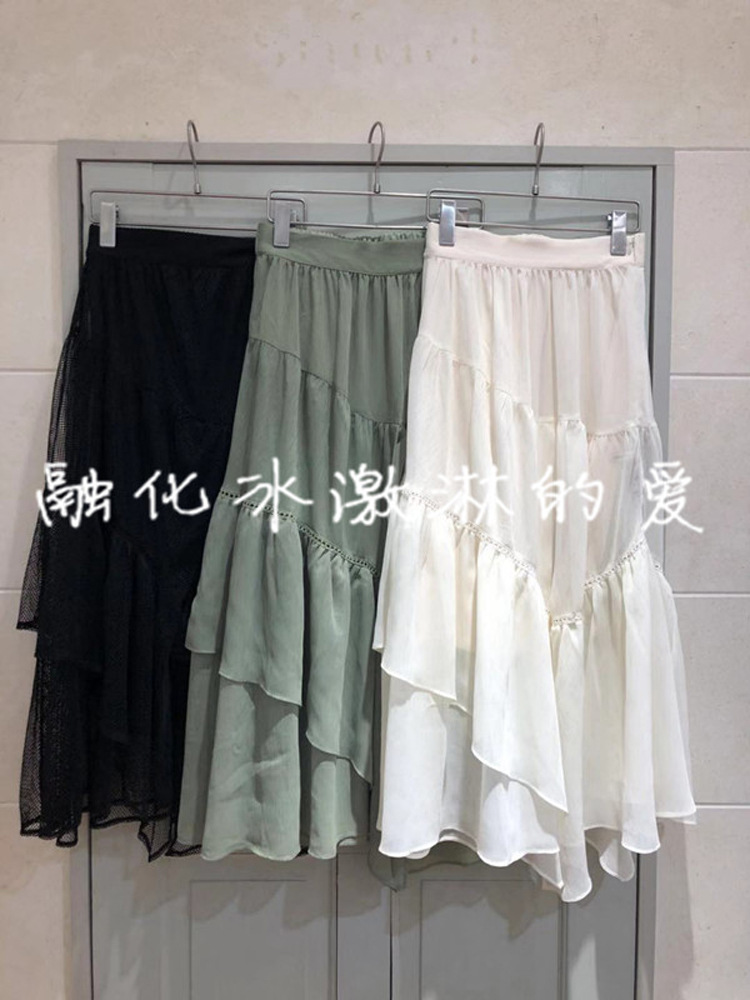 Jupe femme en Fibre de polyester - Ref 3330134 Image 50